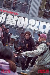 Download Film Alive (2020) Sub Indo Korea